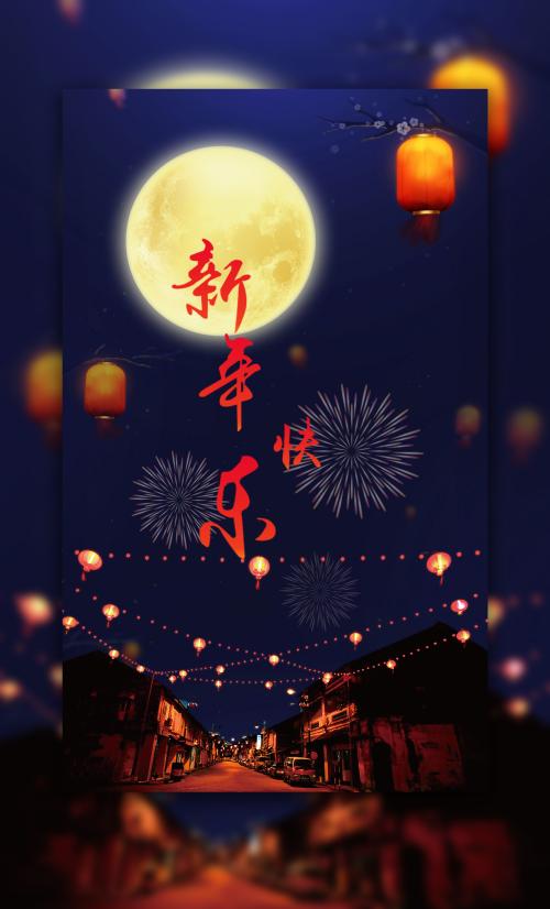 大富翁房产证图片大全